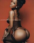 Анкета проститутки Нила - метро Мещанский, возраст - 20