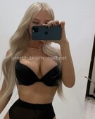 Анкета проститутки Алиса - метро Коптево, возраст - 23