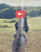 Анкета проститутки Надежда - метро Куркино, возраст - 23