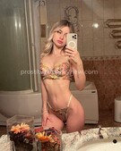 Анкета проститутки Элеонора - метро Чертаново Центральное, возраст - 23