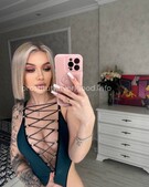 Анкета проститутки Эвелина - метро Куркино, возраст - 24