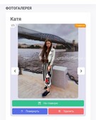 Анкета проститутки Светлана - метро Сходненская, возраст - 24