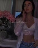 Анкета проститутки Кира - метро Измайлово, возраст - 25