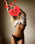 Анкета проститутки Алиса - метро Коломенское, возраст - 29